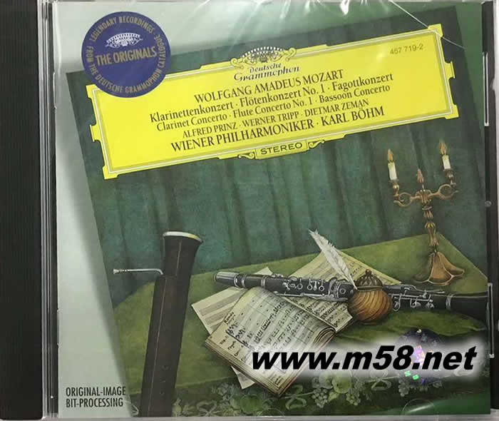 莫扎特:單簧管 & 長笛 & 巴松管協奏曲 ozart: Concerto For Clarinet & Flute & Bassoon 大禾花版專輯正面圖片