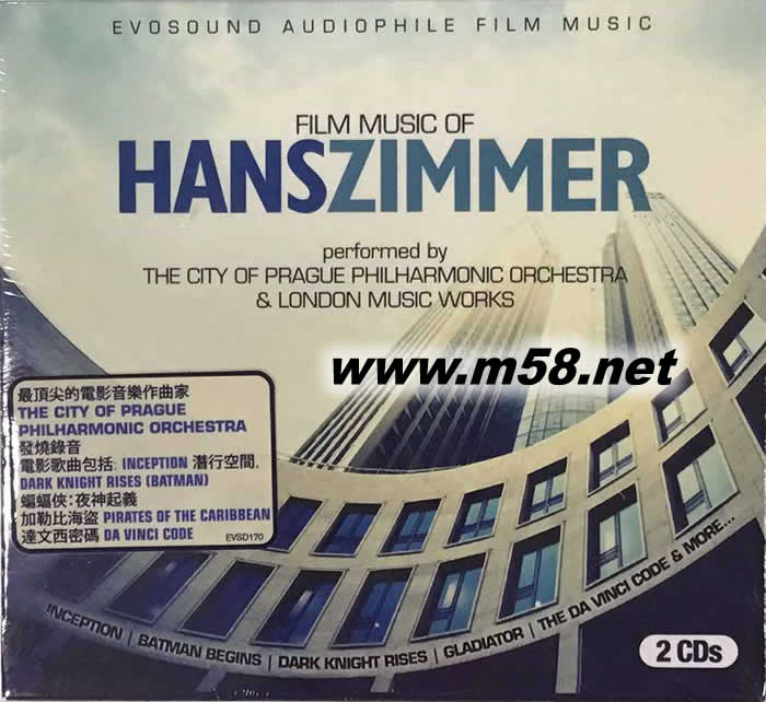 FILM MUSIC OF HansZimmer 經典電影主題曲專輯正面圖片