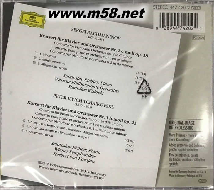 RACHMANINOV TCHAIKOVSKY PIANO CONCERTOS拉赫曼尼諾夫:第二鋼協(xié),柴可夫斯基:第一鋼協(xié) 大禾花版專輯背面圖片