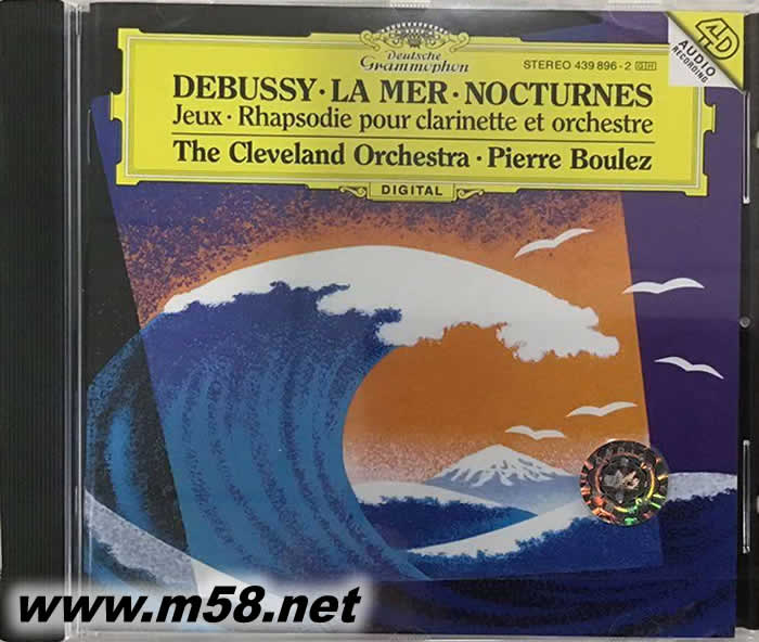 德彪西:大海 & 夜曲 Pierre Boulez - Debussy: La Mer & Nocturnes專輯正面圖片