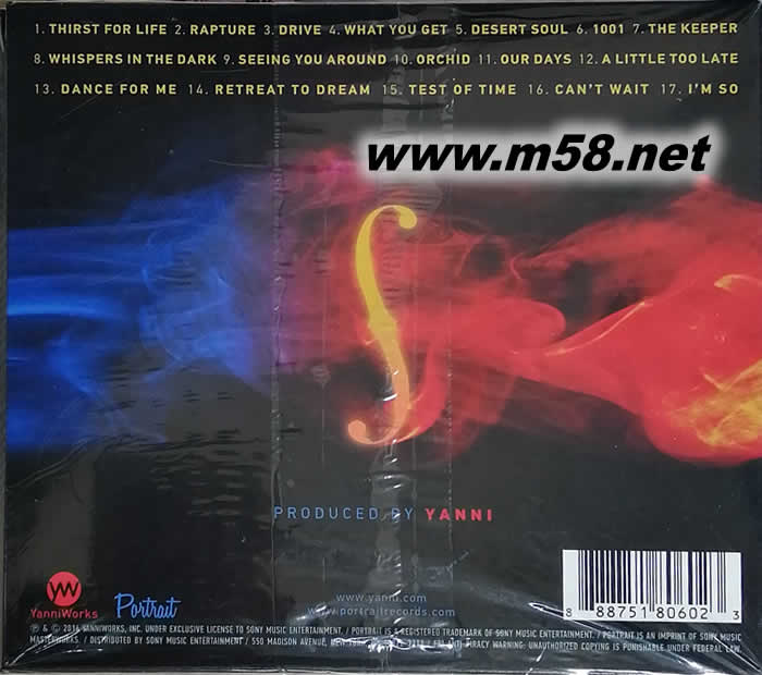 Sensuous Chill專輯背面圖片