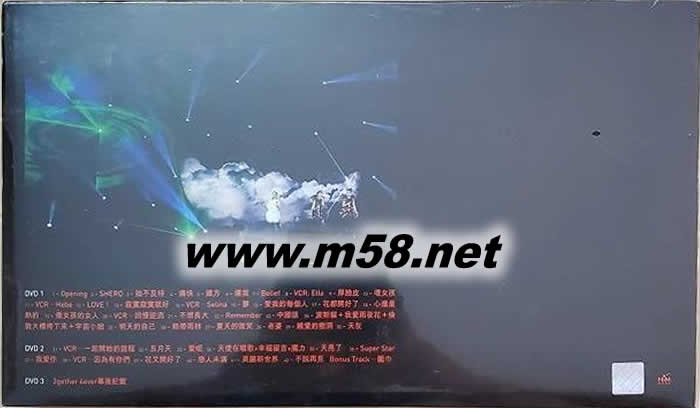 2gether 4ever Encore演唱會影音館 DVD(臺灣精裝限量版)專輯背面圖片