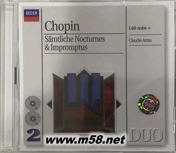 Chopin: SAMTLICHE NOCTURNES Impromptus 蕭邦(白色封面雙碟)專輯正面圖片