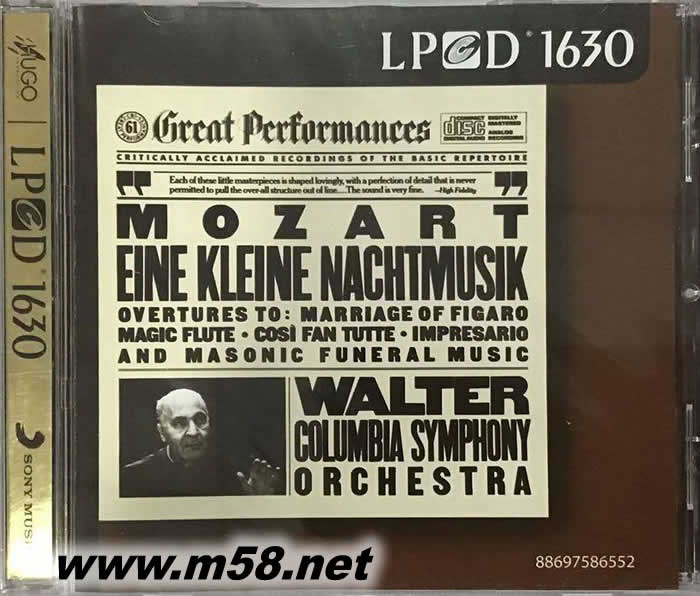 mozart eine 莫扎特小夜曲馬赫特音樂 LPCD1630 報紙版專輯正面圖片