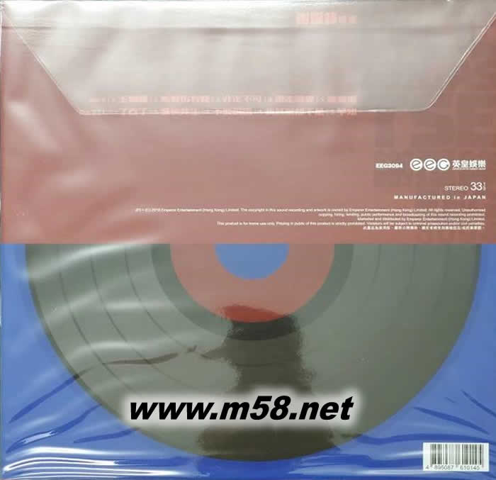 謝霆鋒 精選 180g 33RPM LP 黑膠專輯背面圖片