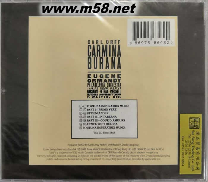 沃爾夫:布蘭詩歌 CARMINA ORFF CARL LPCD1630 報紙版專輯背面圖片