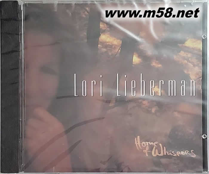 HOME OF WHISPERS 和睦家庭專輯正面圖片