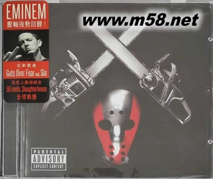 SHADYXV專輯正面圖片