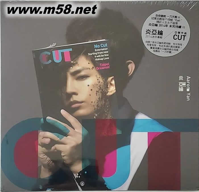 CUT專輯正面圖片