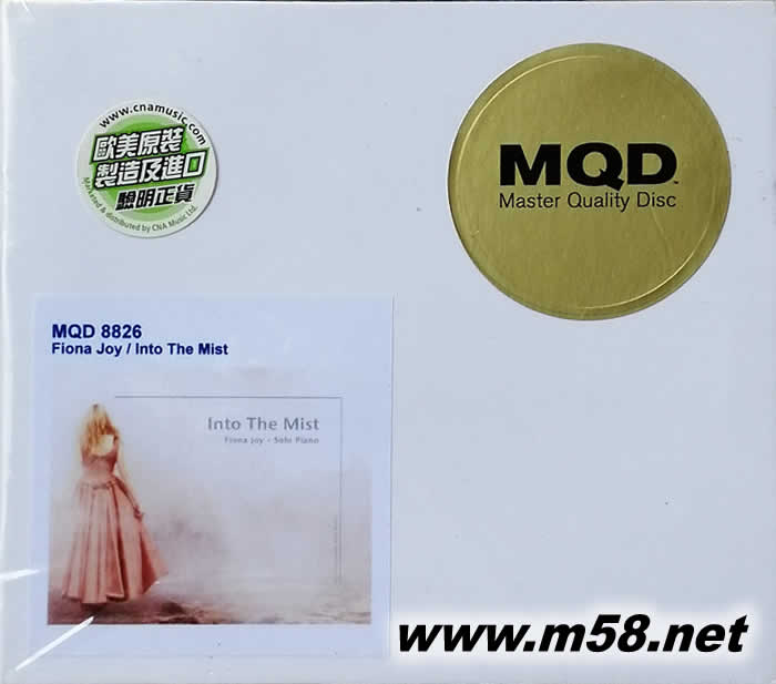 Into The Mist 菲奧娜 迷霧中 MQDCD專輯正面圖片
