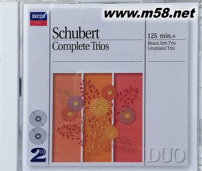 舒伯特Schubert Complete Trios三重奏(鋼琴、大提琴、小提琴)(白色封面雙CD)專輯正面圖片