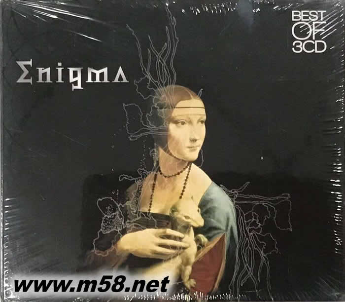 Best Of 迷 白金典藏 3CD專輯正面圖片