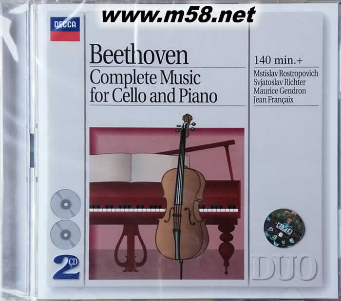 大提琴與鋼琴BEETHOVEN COMPLETE MUSIC FOR CELLO AND PIANO(白色封面雙CD)專輯正面圖片