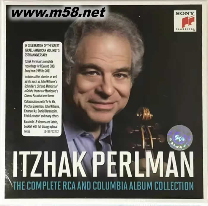 帕爾曼 譚盾 RCA&哥倫比亞錄音作品 THE COMPLETE RCA AND COILUMBIA ALBUM COLLECTION 18CD套裝專輯正面圖片