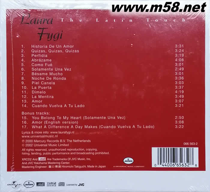 The Latin Touch XRCD專輯背面圖片