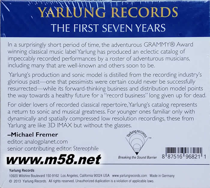 雅魯唱片 靈感來自西藏 THE FIRST SEVEN YEARS 七年有成 Joanne Pearce Martin 劉漢盛推薦專輯背面圖片