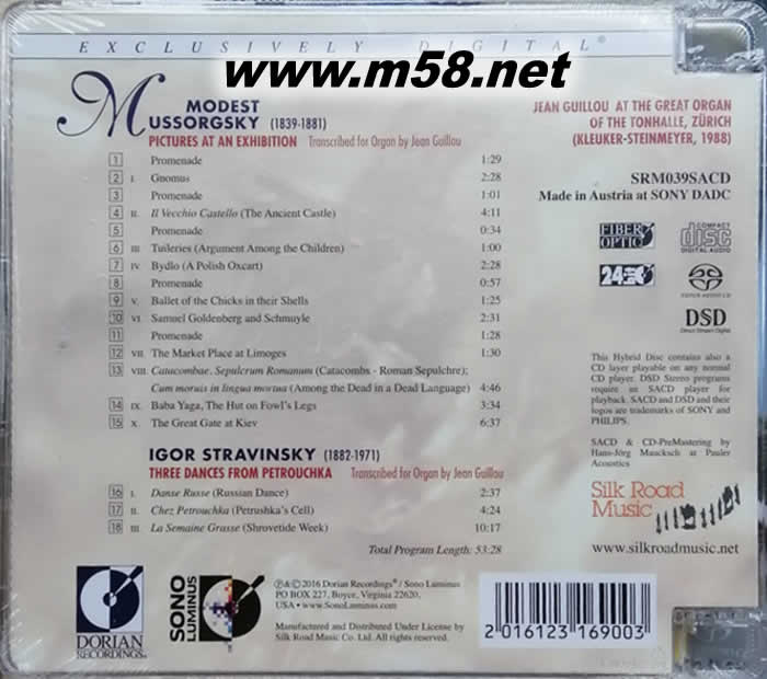 穆索爾斯基:圖畫展覽會 Pictures at an Exhibition 管風琴 SACD專輯背面圖片
