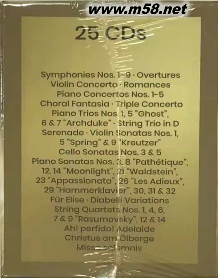 Beethoven - Legendary Recordings 貝多芬傳奇經(jīng)典錄音 (59部貝多芬傳世名作) 25CD大套裝專輯側(cè)面圖片
