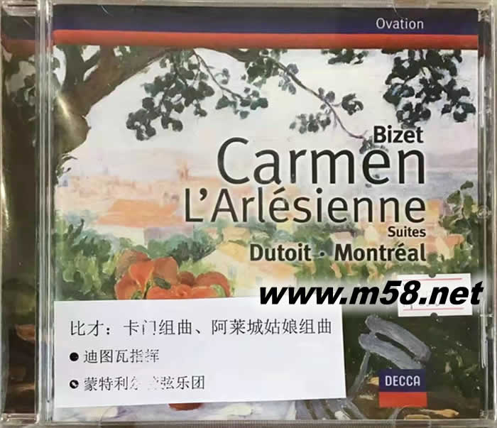 查爾斯·迪圖瓦 - 比才:阿萊城姑娘組曲 & 卡門組曲 Charles Dutoit - Bizet: L