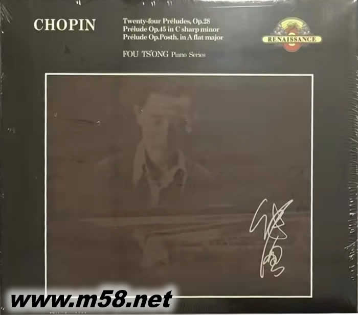 肖邦 練習曲 CHOPIN專輯正面圖片