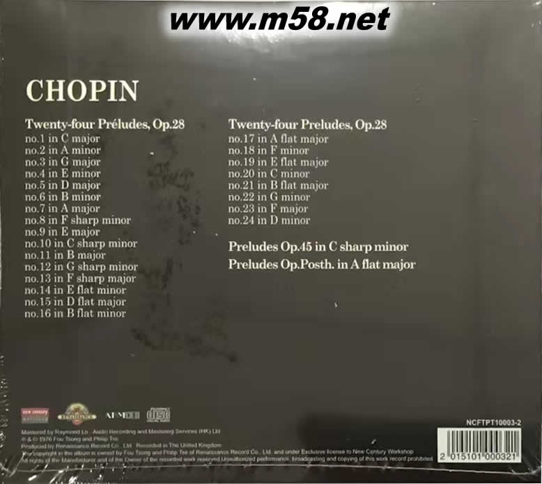 肖邦 練習曲 CHOPIN專輯背面圖片