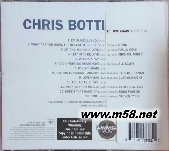 再愛一次 To Love Again專輯背面圖片