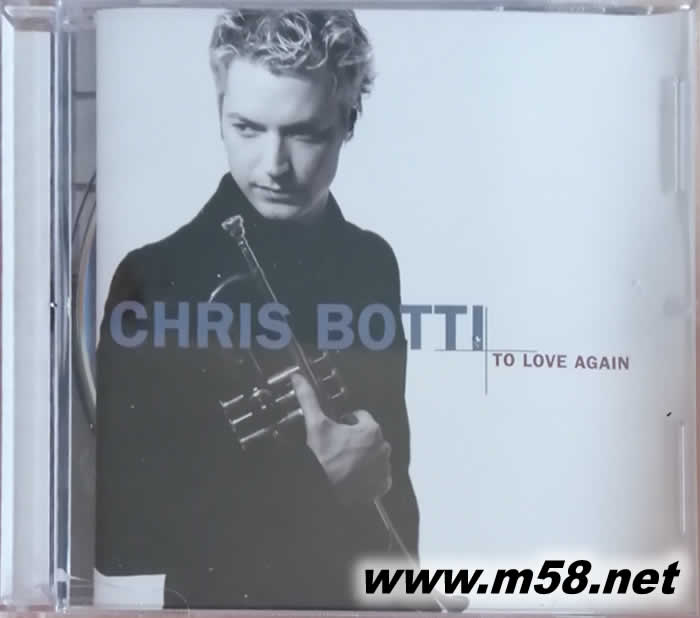 再愛一次 To Love Again專輯正面圖片