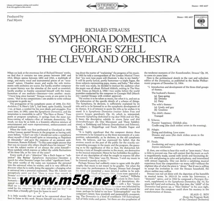 布拉姆斯 第1交響曲 Brahms: Symphony No. 1 in C minor op. 68 黑膠專輯背面圖片