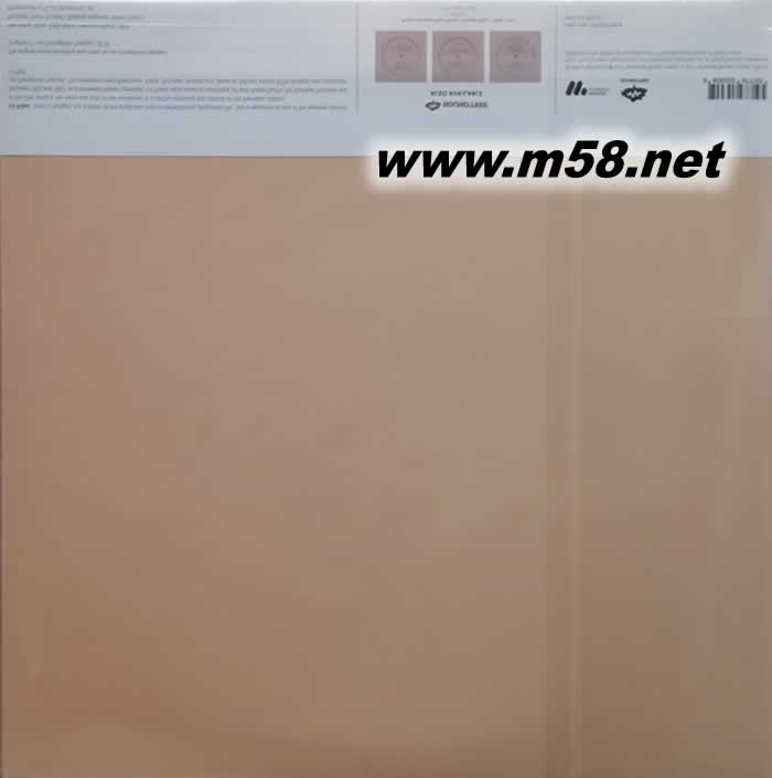 莫扎特鋼琴全集 第一集 MOZART COMPLETE PIANO WORK VOLUME 1 黑膠專輯背面圖片