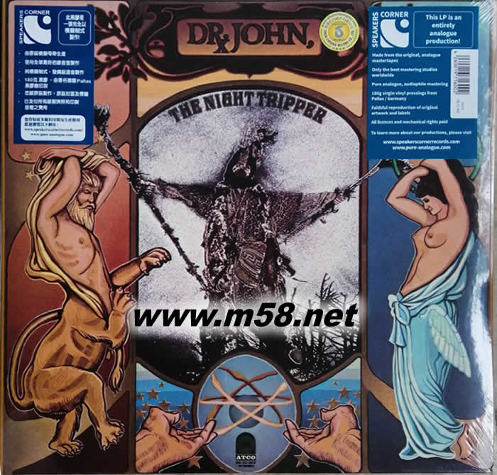 約翰博士 日月草 Dr John: The Sun, Moon & Herbs 拉丁民間音樂 黑膠專輯正面圖片