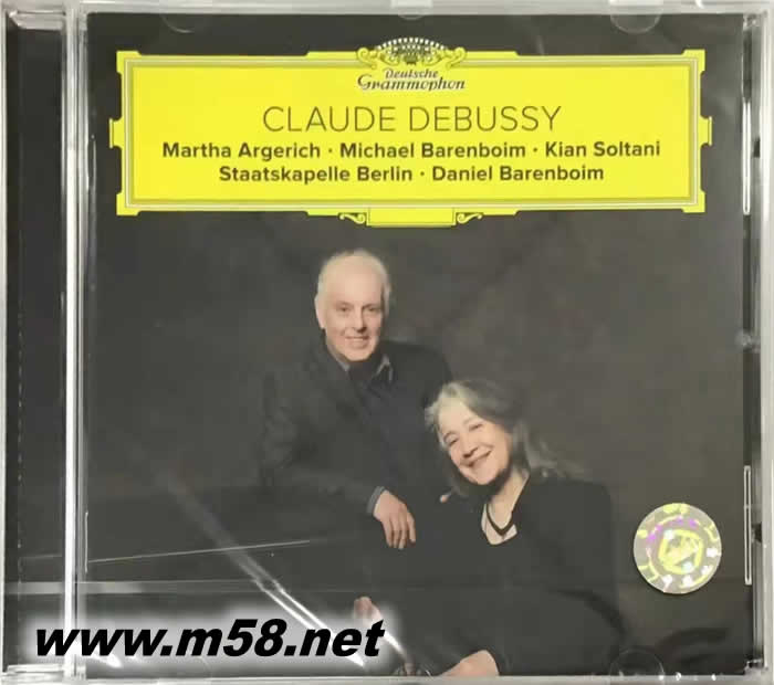 彪西鋼琴幻想曲 小提琴奏鳴曲 Claude Debussy(鋼琴、小提琴、大提琴)專輯正面圖片