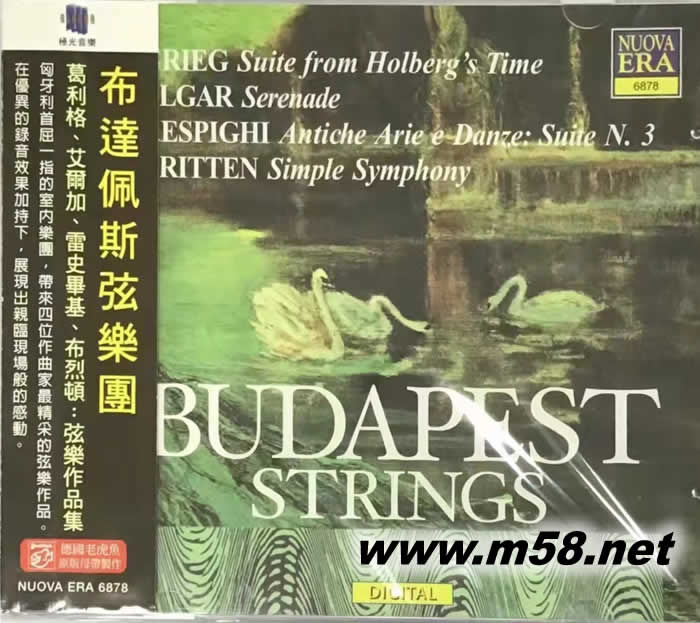 布達(dá)佩斯弦樂團(tuán):葛利格、艾爾加、雷史畢基、布烈頓:弦樂作品集 Grieg, Elgar, Respighi, Britten - BUDAPEST STRINGS專輯正面圖片