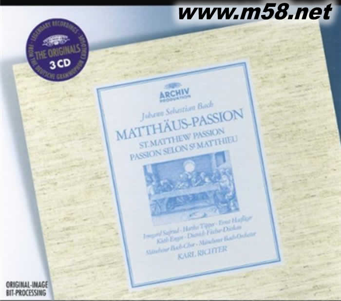 卡爾 李希特指揮慕尼黑巴赫樂團(tuán) 巴赫 馬太受難曲 Bach: St Matthew Passion 3CD套裝 大禾花版專輯正面圖片