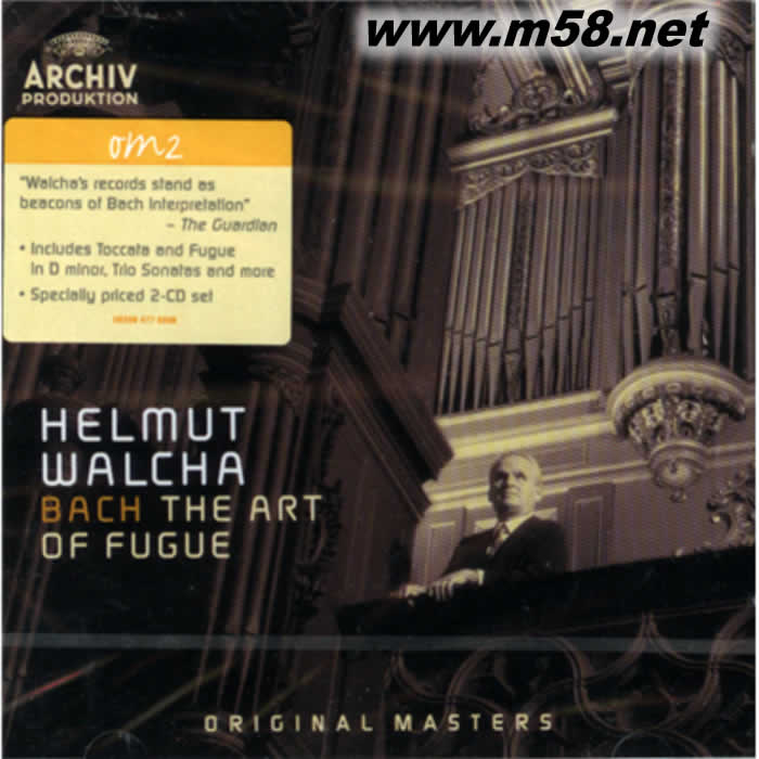 赫爾穆特 瓦爾哈 - 巴赫:賦格的藝術 Helmut Walcha - Bach:The Art Of Fugue專輯正面圖片