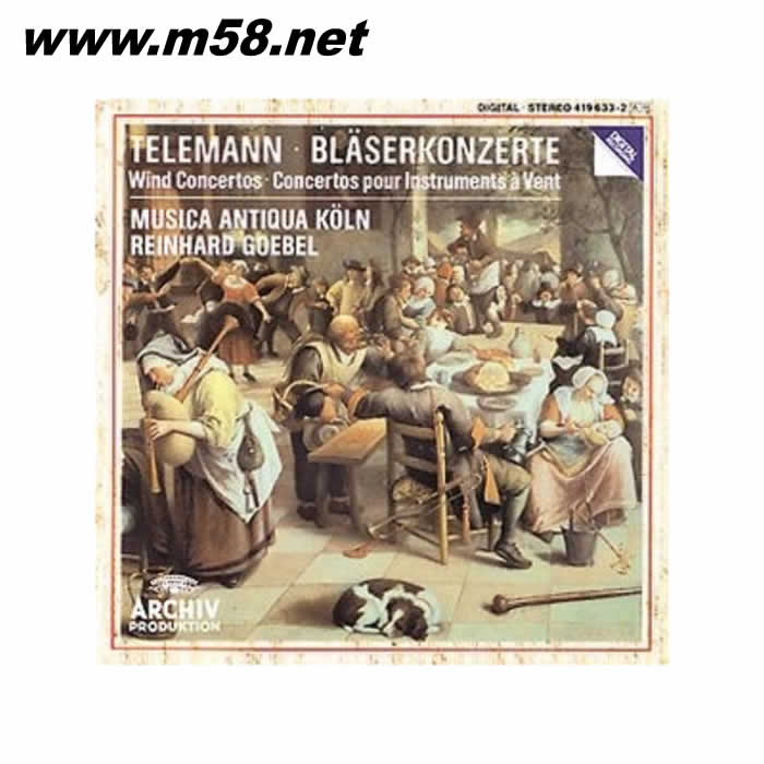 科隆古樂團 & 雷恩哈德 戈貝爾 - 泰勒曼:管樂協(xié)奏曲Reinhard Goebel - Telemann: Blaserkonzerte專輯正面圖片