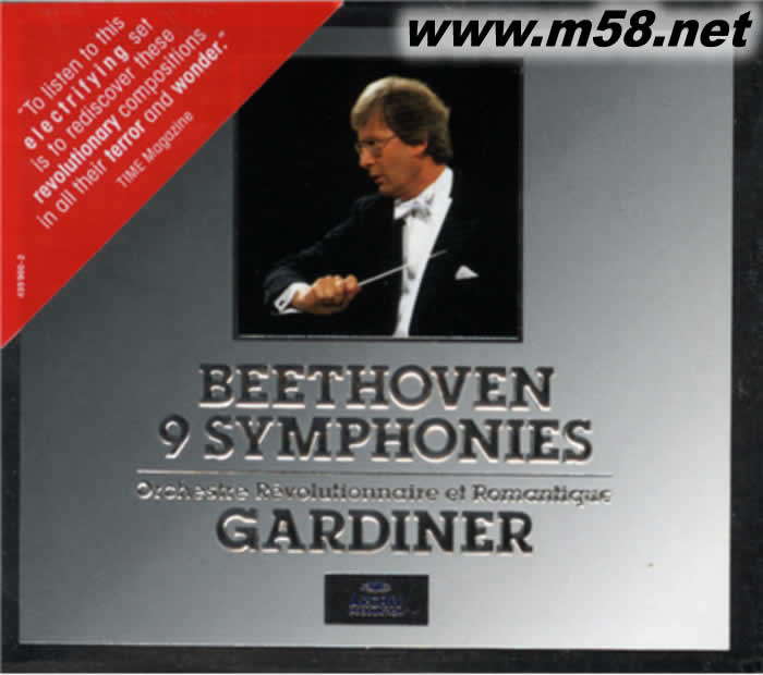 約翰 艾略特 加迪納 - 貝多芬:交響曲全集 John Eliot Gardiner - Beethoven:9 Symphonies 5CD套裝專輯正面圖片