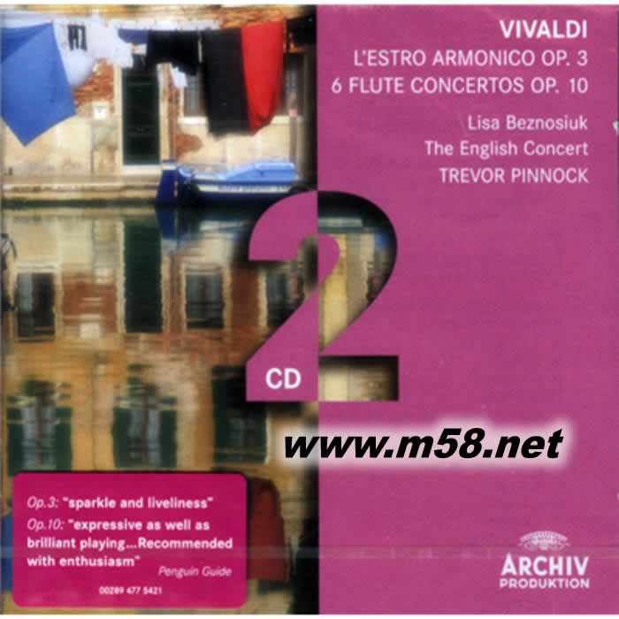 維瓦爾第:和諧的靈感Vivaldi:L