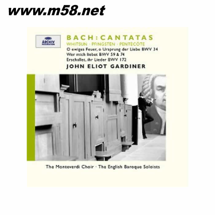 巴赫:康塔塔集Bach:Cantatas專輯正面圖片