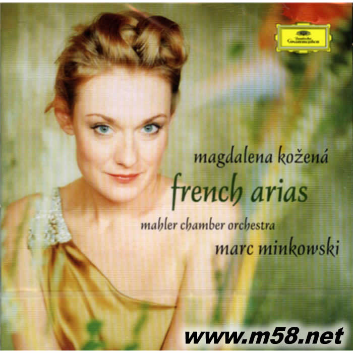 法國詠嘆調Magdalena Kozena & Marc Minkowski - French Airas專輯正面圖片
