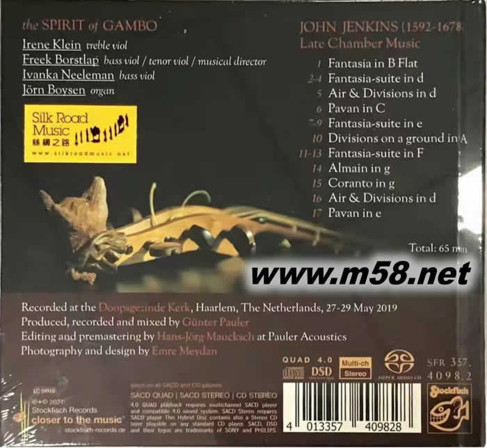 逝去的室樂 Late Chamber Music 維奧爾琴 viola da gamba 柔音提琴 SACD專輯背面圖片