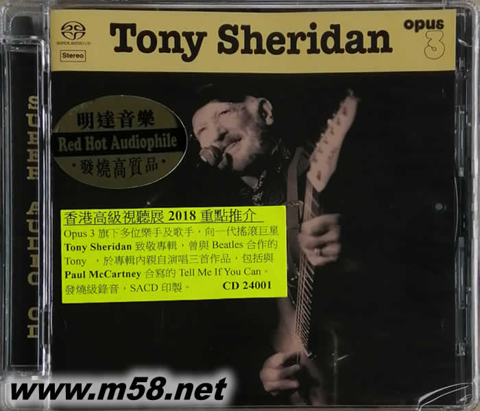 TONY SHERIDAN 經典回望 (瑞典OPUS 3 發燒工作室)SACD專輯正面圖片