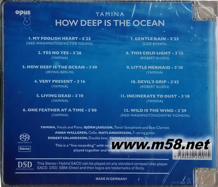 情深如海 YAMINA How Deep Is The Ocean(OPUS 3 發燒工作室) SACD專輯背面圖片