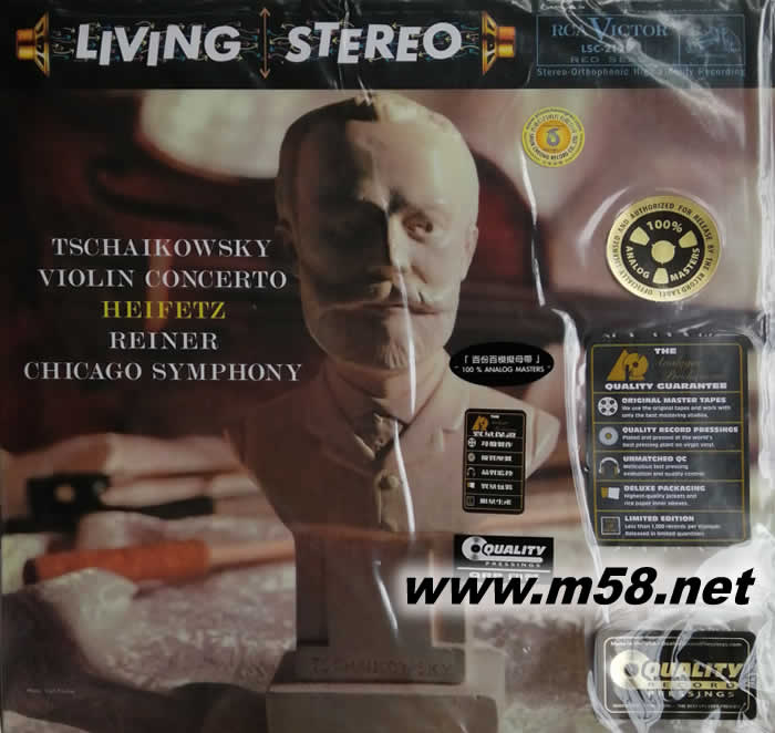 Tchaikowsky: Violin Concerto 柴可夫斯基 小提琴協奏曲/海菲茲 180g 33RPM LP 黑膠專輯正面圖片