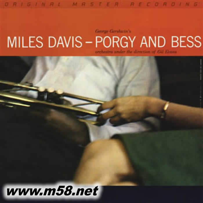 Porgy and Bess on Numbered 45轉 雙黑膠限量版專輯正面圖片