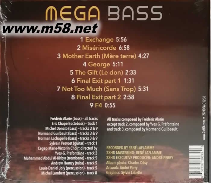 頂級牛筋 MEGA BASS (XTRACTHD 24BIT/96KHZ)專輯背面圖片