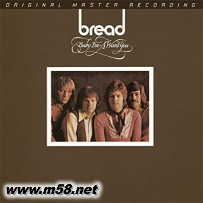 寶貝,我希望你在我的身邊 Baby I m-A Want You on Numbered Limited Edition 180g LP 黑膠專輯正面圖片