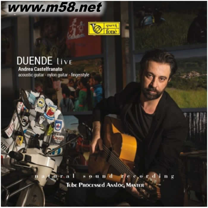 「比亞喬博物館」現場音樂會系列 - 藝術的魅力 Live At Museo Piaggio - DUENDE Live 吉它演奏會 黑膠專輯正面圖片