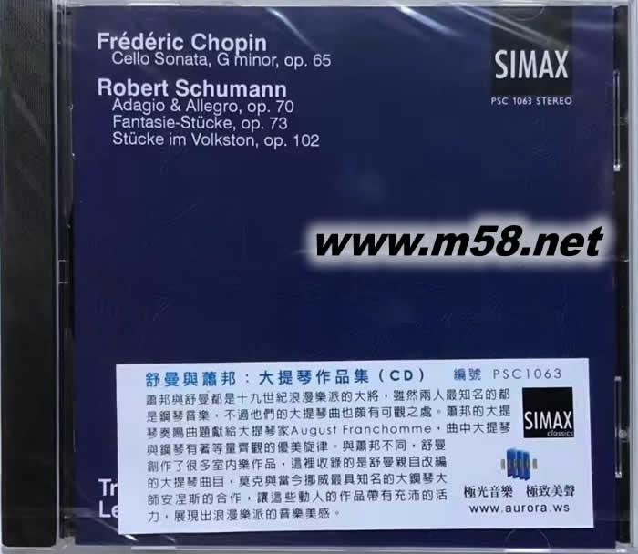 舒曼與蕭邦:大提琴作品集|大提琴:莫克 Schumann & Chopin: Music for Cello & Piano 大提琴與鋼琴專輯正面圖片