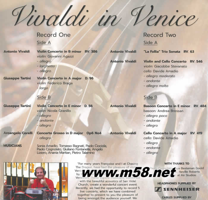 浪漫水都威尼斯 韋瓦爾第 Vivaldi in Venice 追龍 黑膠專輯背面圖片