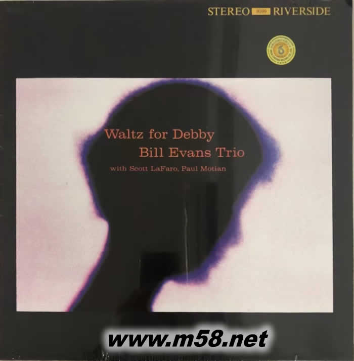 黛比的華爾茲 Waltz for Debby (爵士三重奏 鋼琴、貝斯、鼓)黑膠專輯正面圖片